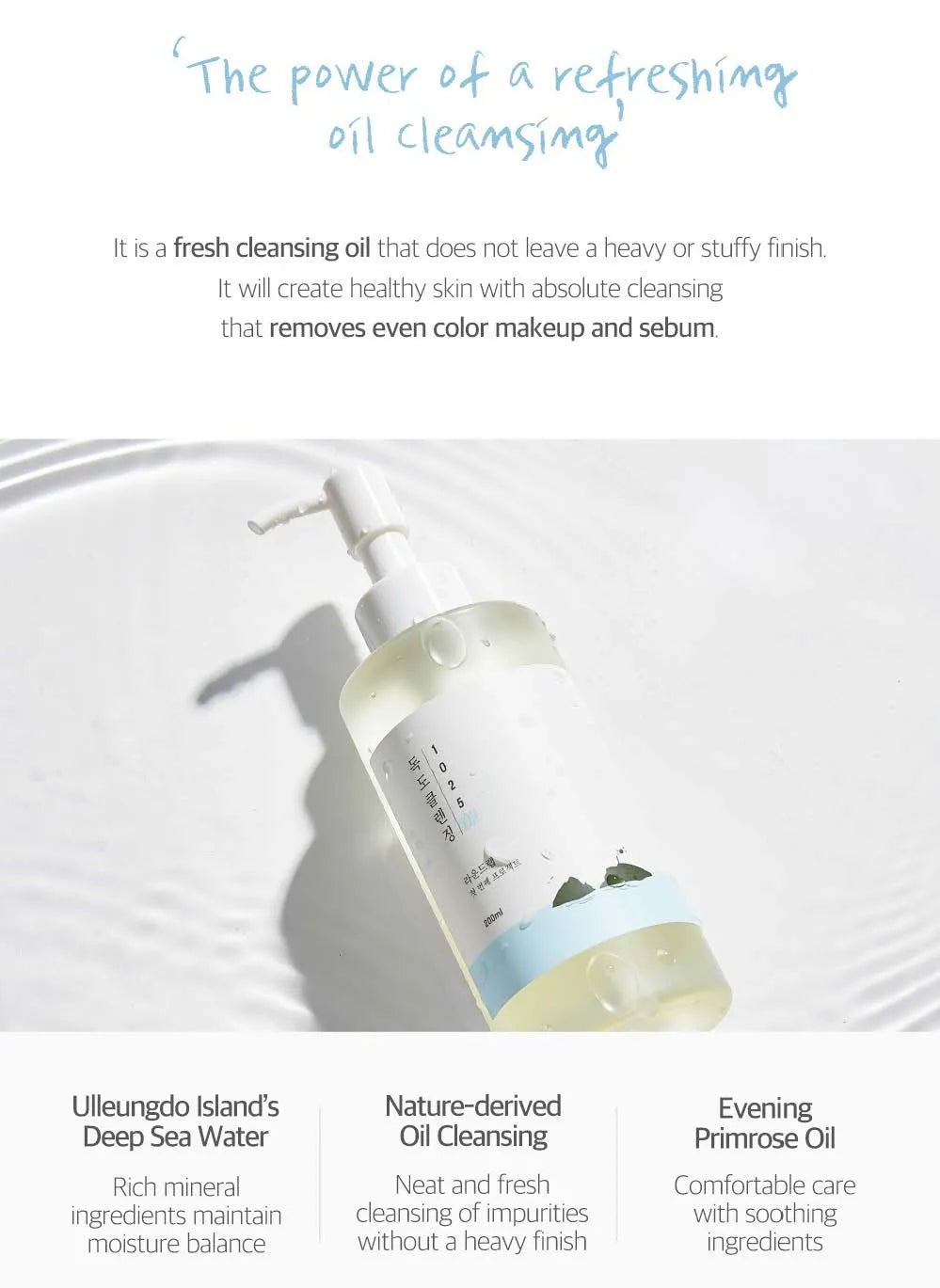 Round Lab – 1025 Dokdo Cleansing Oil – 200ml