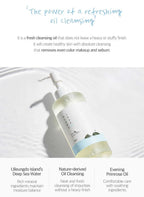 Round Lab – 1025 Dokdo Cleansing Oil – 200ml