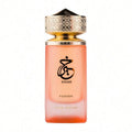 Paris Corner Khair Fusion EDP 100ml
