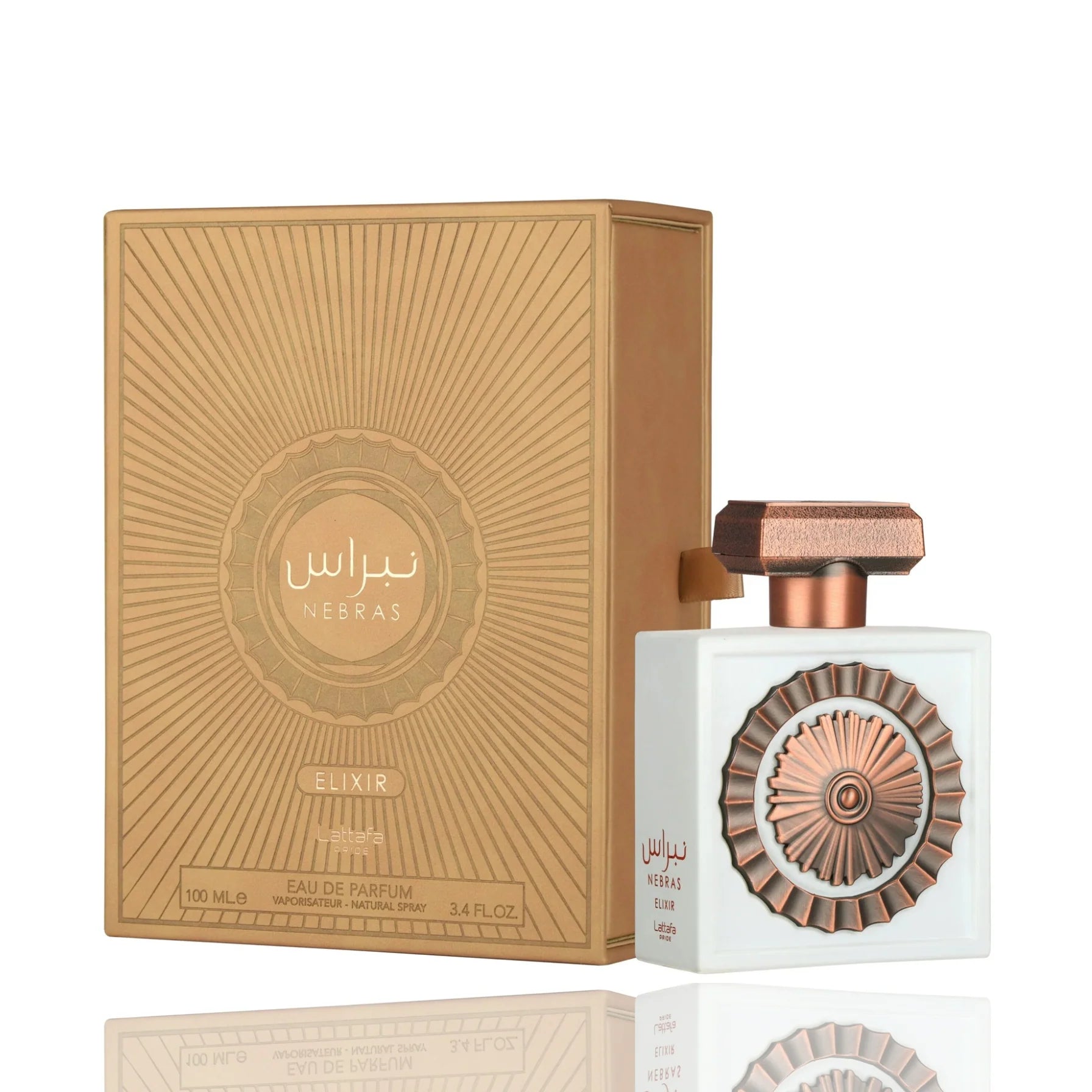 Lattafa Nebras Elixir EDP 100ml