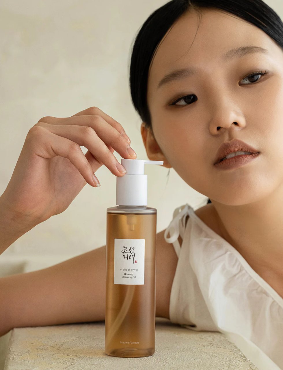 Beauty of Joseon Ginseng Cleansing Oil, 210ml
