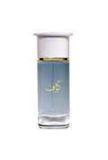 Ahmed Al Maghribi Kaaf Extrait 100ml
