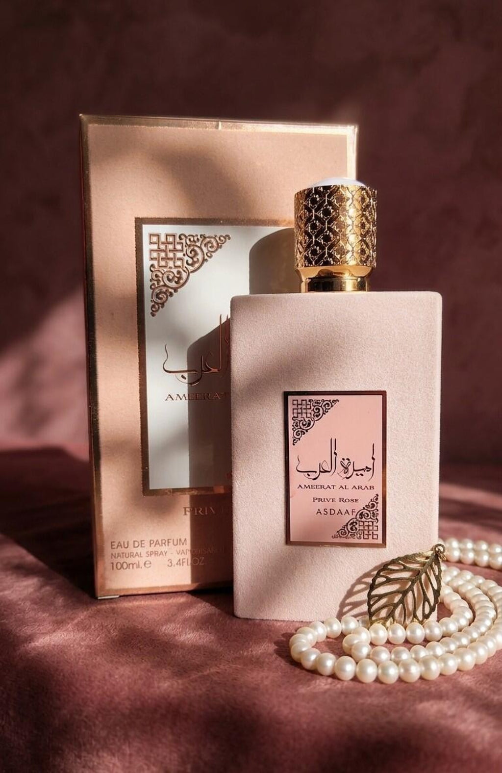 Asdaaf Ameerat Al Arab Prive Rose EDP 100ml