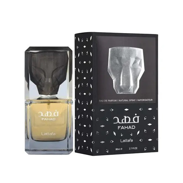 Lattafa Fahad EDP 80ml