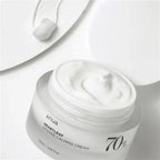 Crema calmante intensa Anua Heartleaf 70% 50 ml