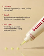 K-SECRET – SEOUL 1988 Eye Cream: Retinal Liposome 4% + Fermented Bean, 30ml