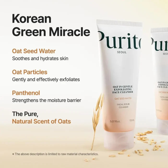 PURITO – Oat In Gentle Exfoliating Face Cleanser, 150ml