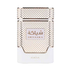 Khadlaj Shiyaaka White EDP 100ml