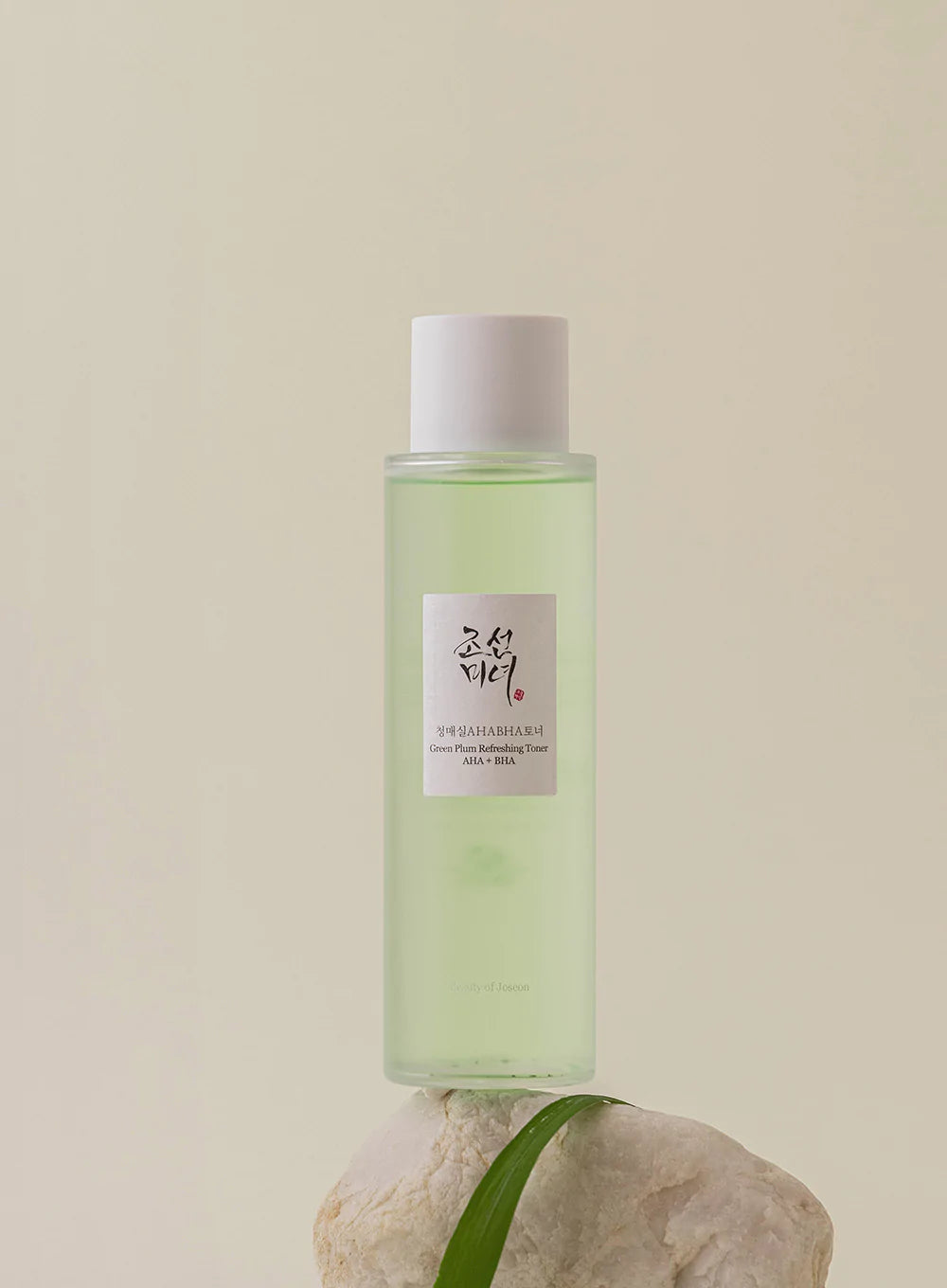 Tónico refrescante de ciruela verde Joseon Beauty 150 ml
