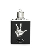 Amaran Kafu EDP 100ml