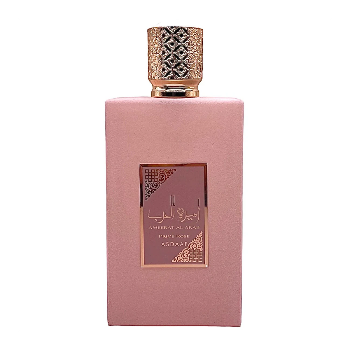 Asdaaf Ameerat Al Arab Prive Rose EDP 100ml