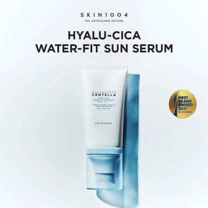 SKIN1004 Madagascar Centella Hyalu-Cica Water-Fit Sun Serum 50ml