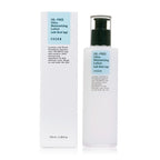 COSRX – Oil-Free Ultra-Moisturizing Lotion with Birch Sap 100ml