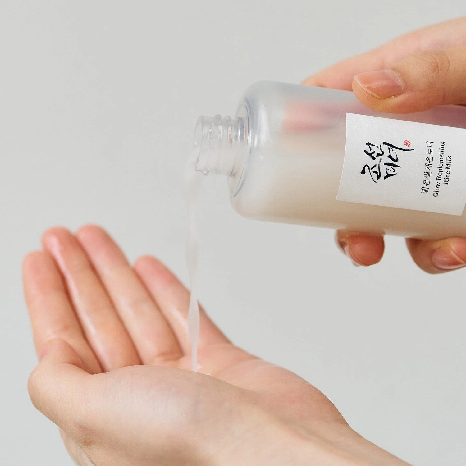 Leche de arroz revitalizante Beauty of Joseon Glow, 150 ml