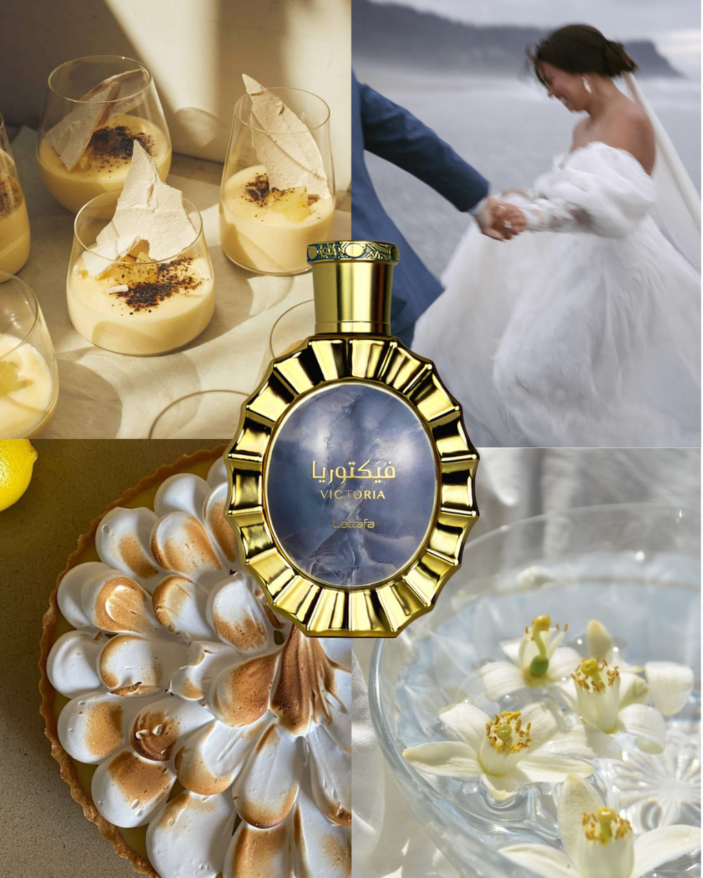 Lattafa Victoria EDP 100ml