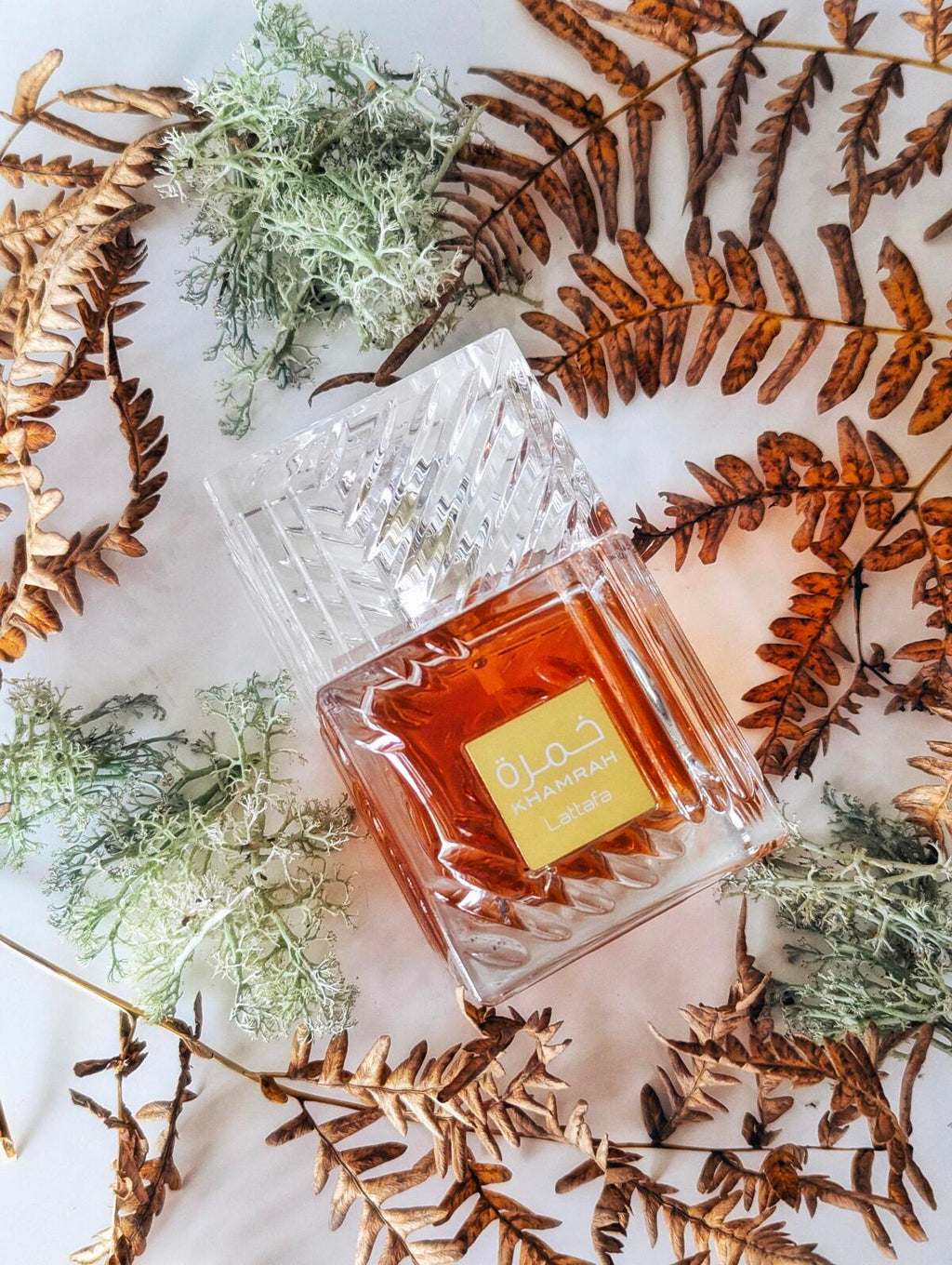 Lattafa Khamrah EDP 100ml