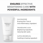 SKIN1004 – Madagascar Centella Tone Brightening Capsule Cream – 75ml