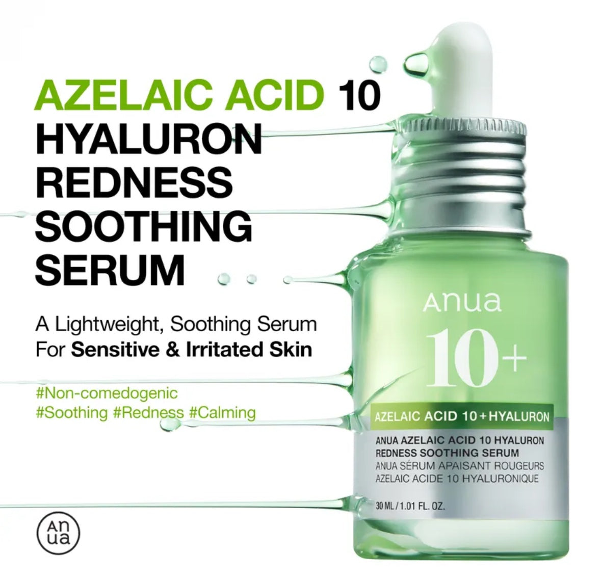 Anua Sérum Calmante para Vermelhidão de Ácido Azelaico 10 30ml