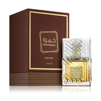 Lattafa Khamrah Qahwa EDP 100ml