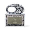 Maison Asrar Vision EDP 100ml