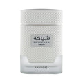 Khadlaj Shiyaaka Snow EDP 100ml
