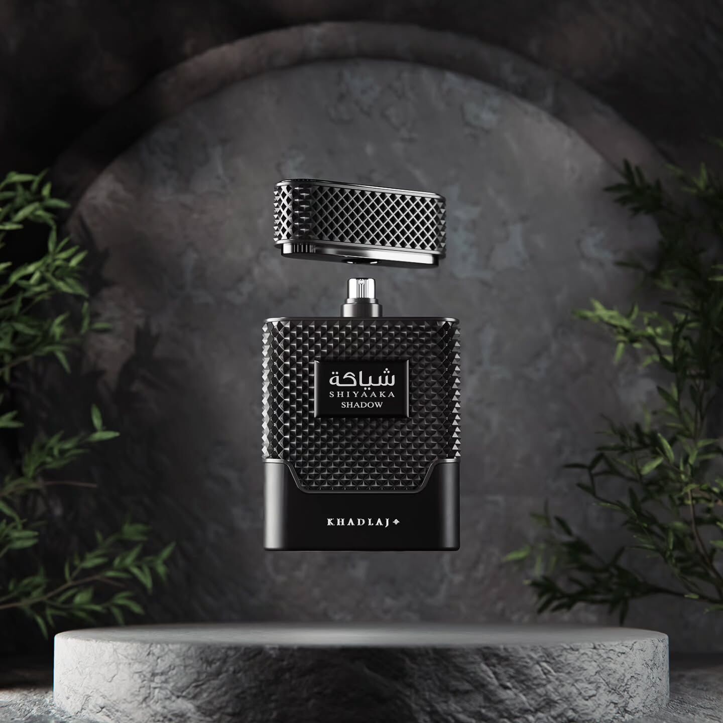 Khadlaj Shiyaaka Shadow EDP 100ml