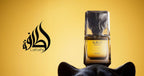 Lattafa Fahad EDP 80ml