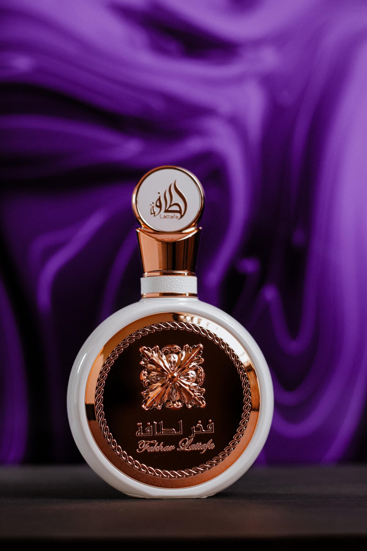 Lattafa Fakhar Rose EDP 100ml