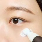 SKIN1004 – Madagascar Centella Probio-Cica Bakuchiol Eye Cream, 20ml