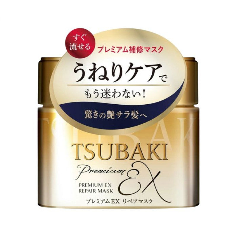 Shiseido Tsubaki Premium Repair Mask Hair 180g