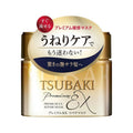 Shiseido Tsubaki Premium Repair Mask Hair 180g