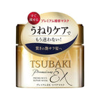 Shiseido Tsubaki Premium Repair Mask Hair 180g