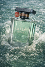 Lattafa Atlas EDP 55ml