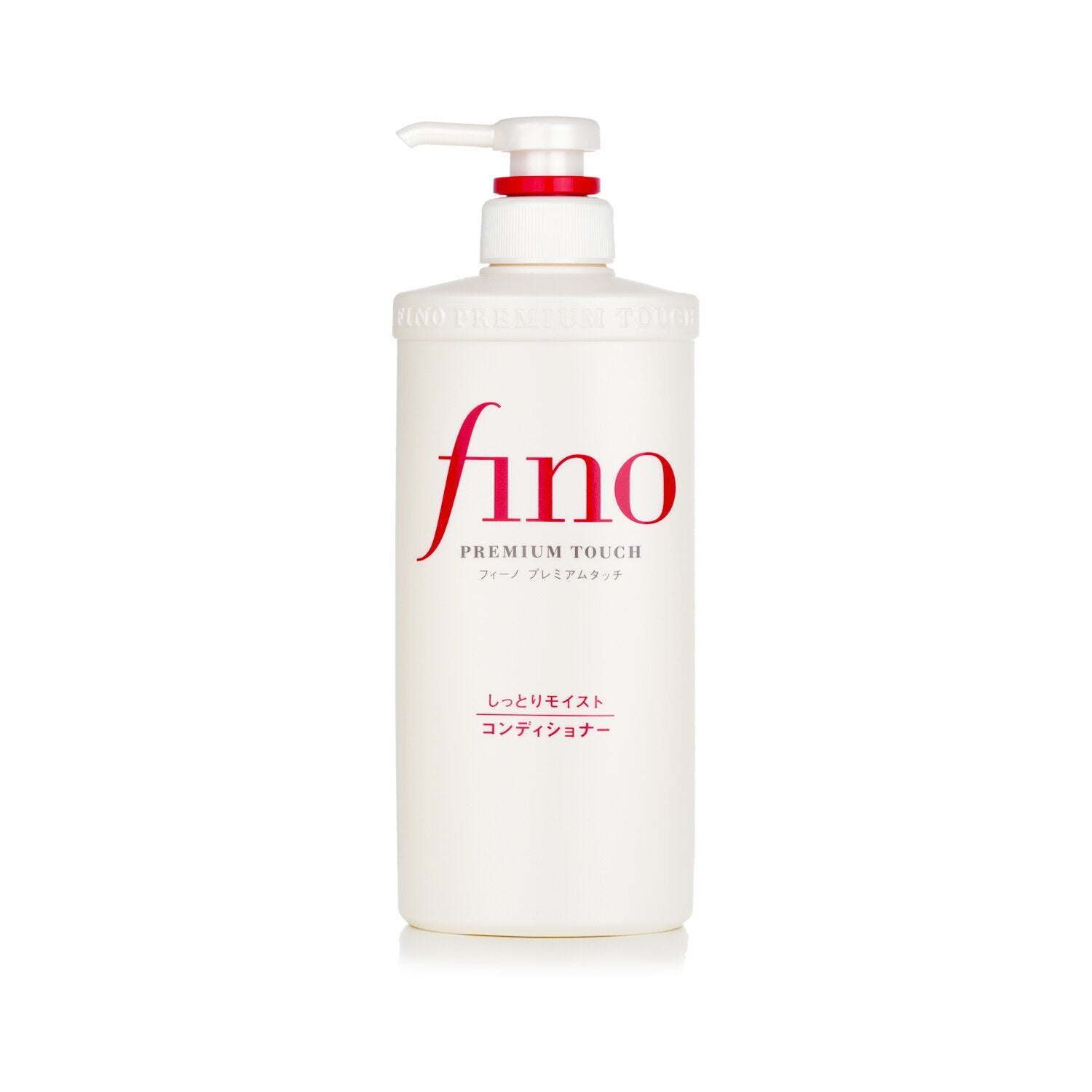 Shiseido Condicionador Fino Premium Touch Treatment, 550ml