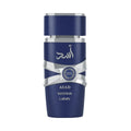 Lattafa Asad Zanzibar Limited Edition EDP 100ml