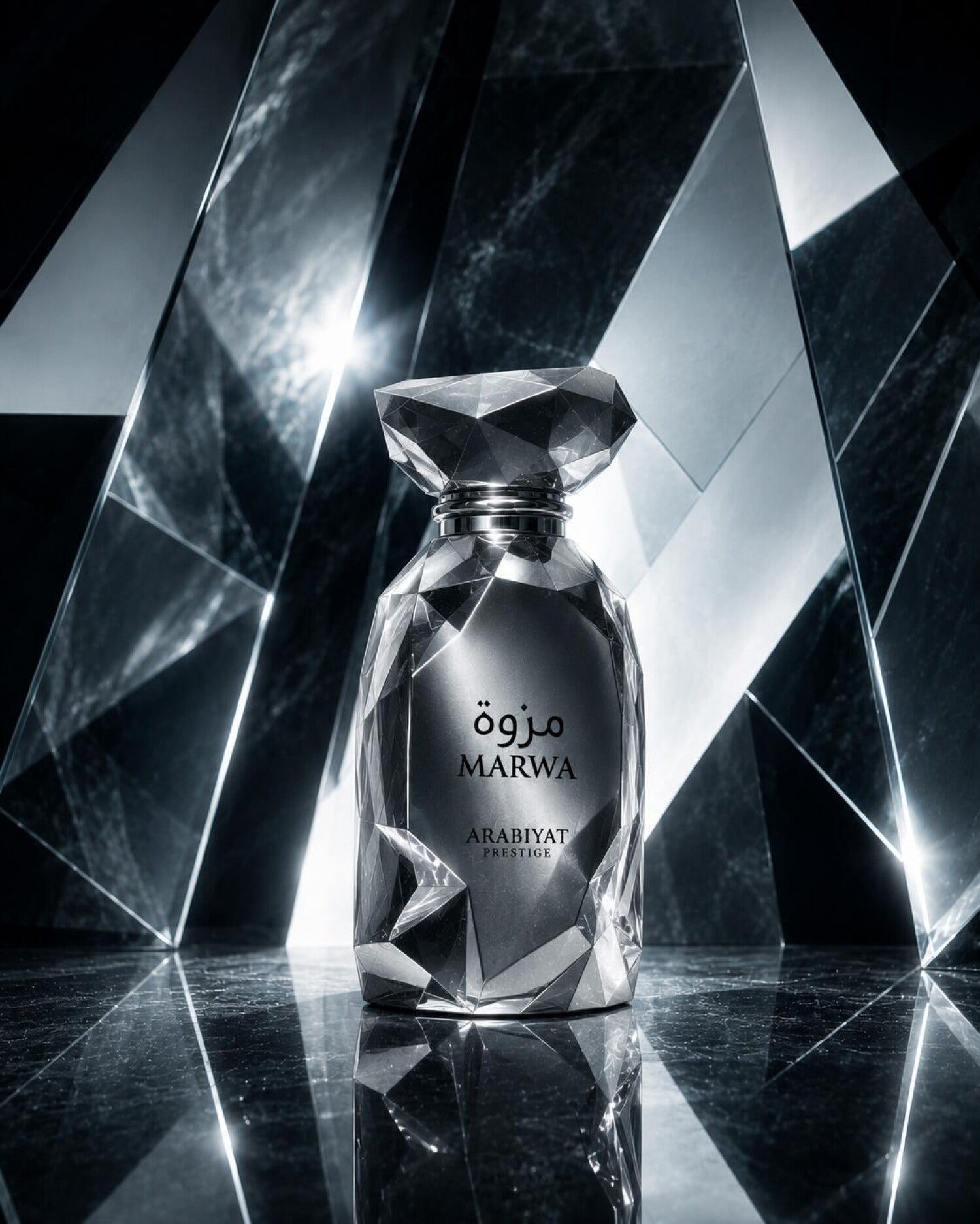 Arabiyat Prestige Marwa EDP 100ml